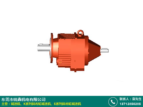 福州杰牌減速機設備產品銷售平臺——銳鑫機電 專業機電設備供應商