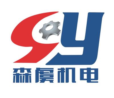 上海市上海森虞機(jī)電工程松江區(qū)車墩鎮(zhèn)機(jī)房精密空調(diào)維修保養(yǎng)與機(jī)電設(shè)備維護(hù)服務(wù)