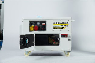 10kw靜音柴油發(fā)電機(jī)選購指南 專業(yè)機(jī)電設(shè)備采購渠道解析