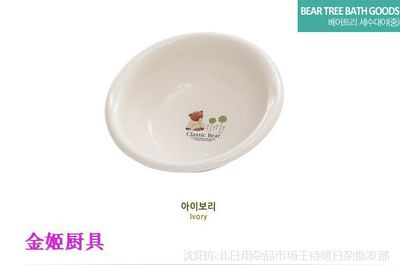 韓國進口昌信樹熊小盆 萌趣廚具點亮生活，沈陽東北市場一站購