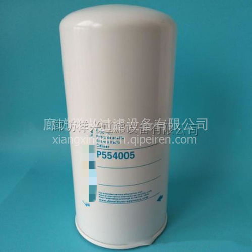 廚具衛(wèi)具及日用雜品批發(fā)領域中的P554005燃油濾芯 廠家批發(fā)價與配件新機遇