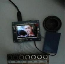 GPS等數碼產品 價格、廠家與批發市場全解析